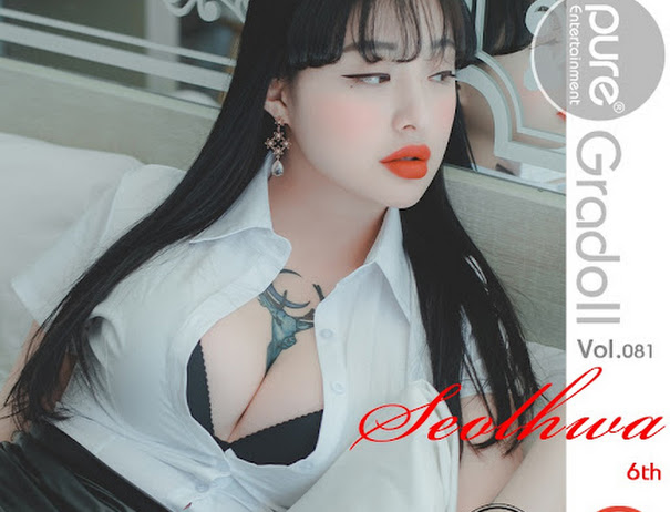 Pure Media Vol.81 Seolhwa (설화)