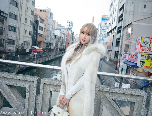 UGIRLS App No.2471 Cheryl (青树)