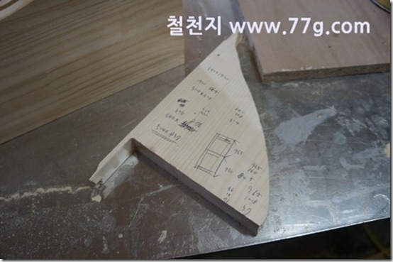 77gDSC07856-20130304-140114