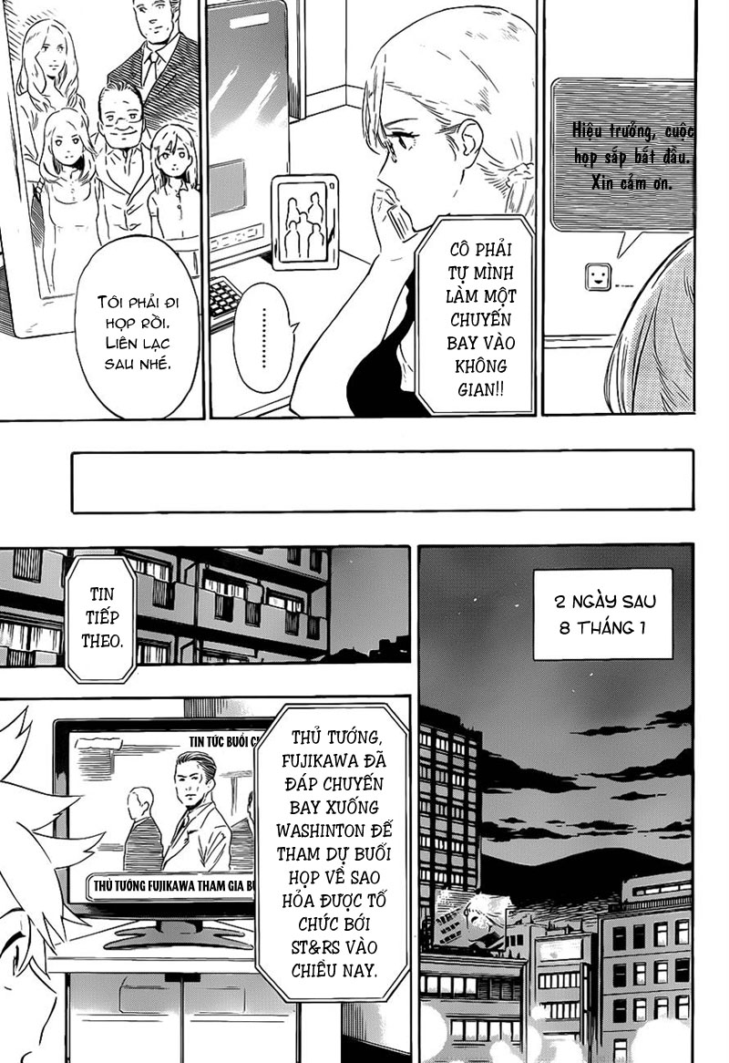 St&rs chap 13
