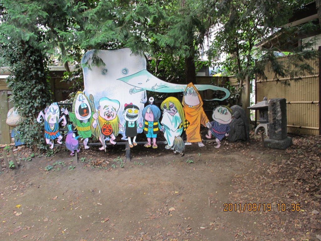 [20110919--00941.jpg]