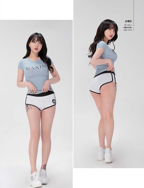 Son Ye-Eun (손예은) Miss Maxim Contest 2022