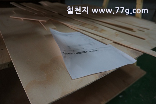 [77gDSC07238-20130206-112731%255B3%255D.jpg]