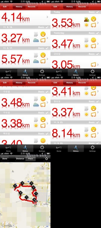 [IMG_1666-tile%255B5%255D.jpg]