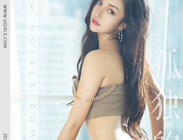 UGirls U377 Mo Ni Ka (莫妮卡)