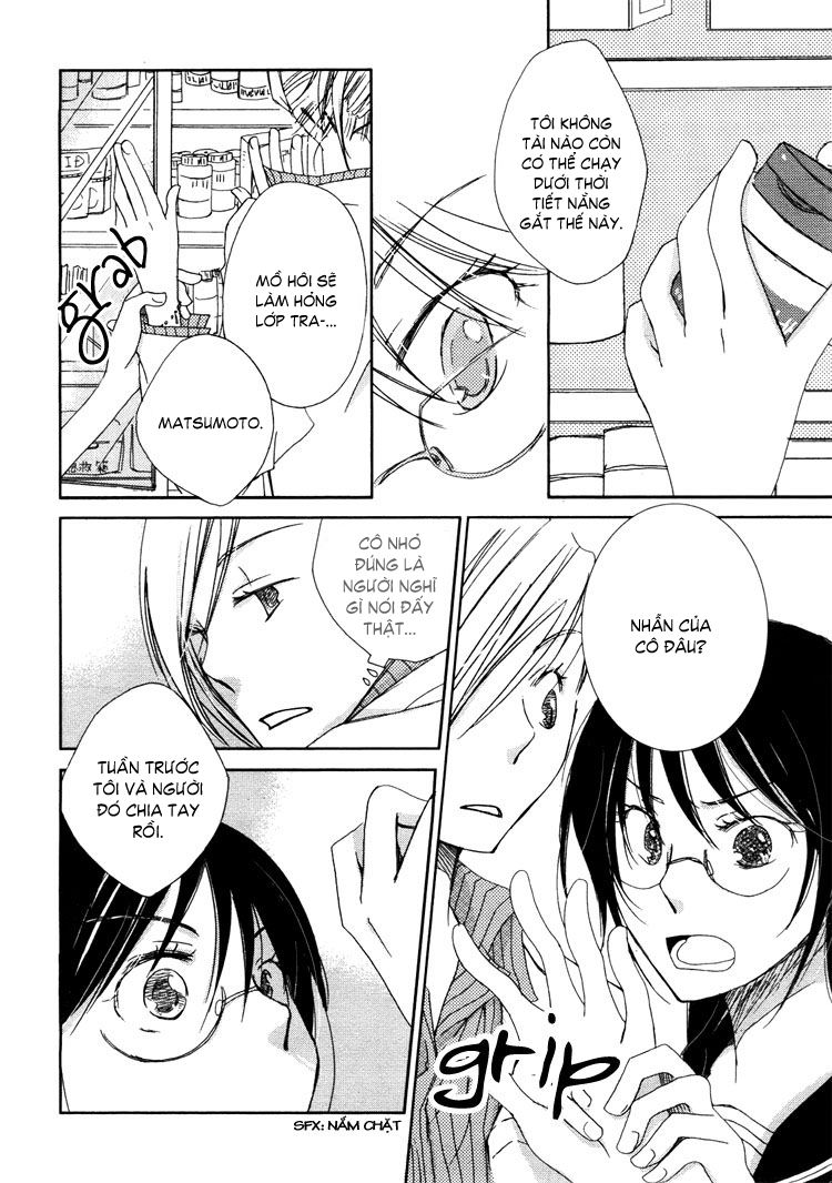 Pure Water Adolescence chap 1