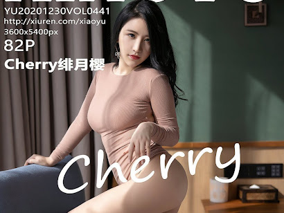 XiaoYu Vol.441 绯月樱-Cherry