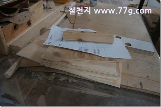 77gDSC04926-20130827-104406