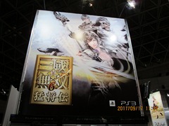 20111917Tokyo Game Show--060