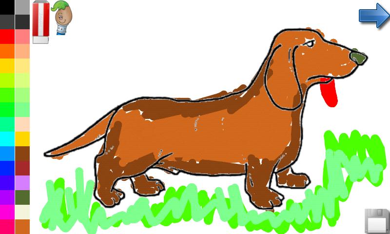 Coloring Book: Dogs! Screen 2