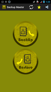 Mobile Phone Backup Master Screenshots 1