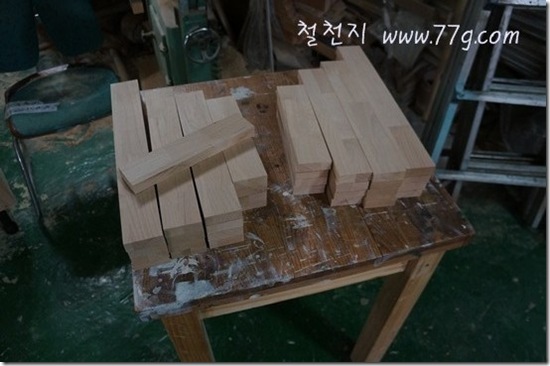 77gDSC06418-20130122-104444