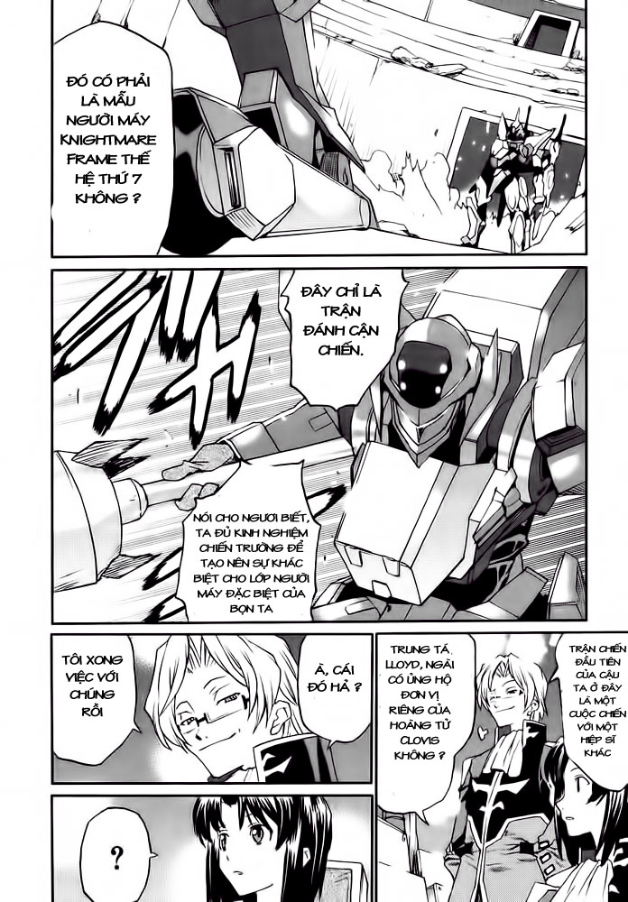 Code Geass: Nightmare of Nunnally chap 7
