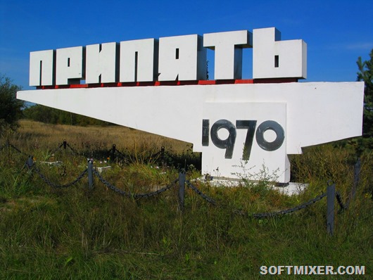Pripyat,_the_city_limit_sign