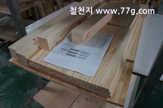 [77gDSC03598-20130726-110049%255B3%255D.jpg]