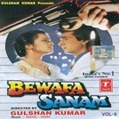 Bewafa Sanam Vol – 6