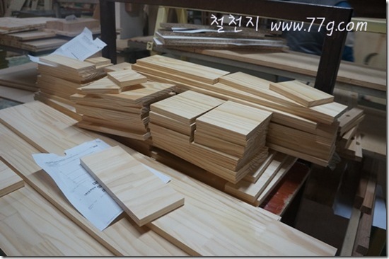 77gDSC05946-20130109-142539