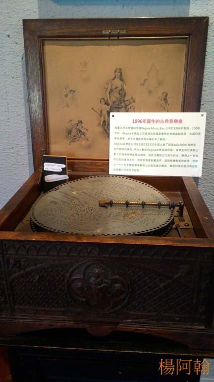 [1120-010---14.jpg]
