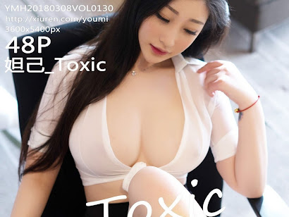 YouMi Vol.130 Daji_Toxic (妲己_Toxic)