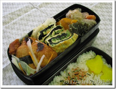 冷凍揚げ物と小芋の煮物弁当(2012/01/17)