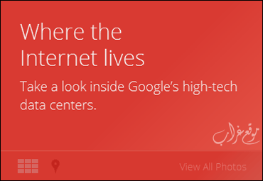 where-the-internet-lives