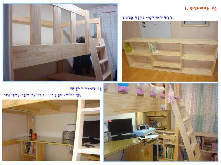 [Gallery4387_0%255B3%255D.jpg]