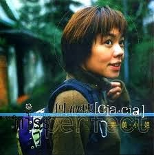 何欣穗 完美小姐 何欣穗 完美小姐