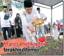 frontpage (1)