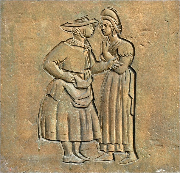 Slamatjenbrücke_Relief Slamatjenbrücke_Relief