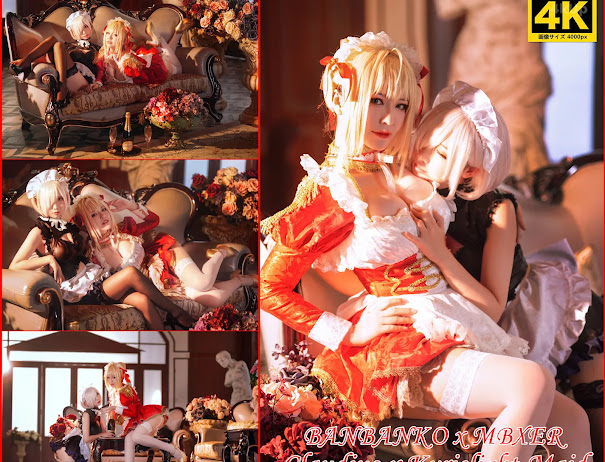 Coser@面饼仙儿 No.071 Claudius x Kyrielight Maid – 半半子X面饼仙儿