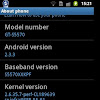 Firmware Samsung Galaxy Mini Gt S5570I Bahasa Indonesia : Komik Kekkaishi Bahasa Indonesia - celestialya / Firmware stcokrom buat mini nya ( pilih salah satu ) :