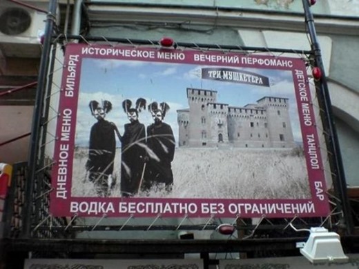 [d6d960b3e176e7826b31483be5a_prev%255B3%255D.jpg]