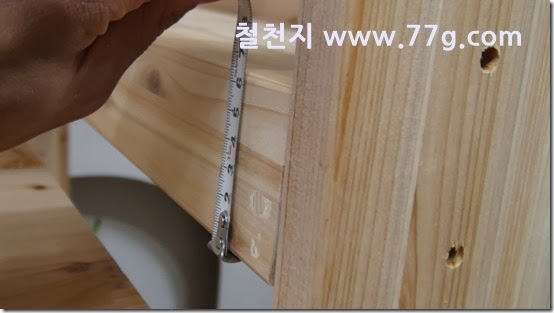 77gDSC05169-20131104-165418