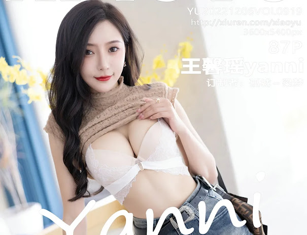 XiaoYu Vol.919 Yanni (王馨瑶)