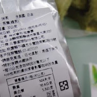 雙喜饅頭