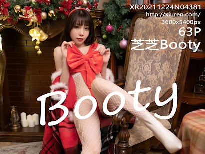 XIUREN No.4381 Booty (芝芝)