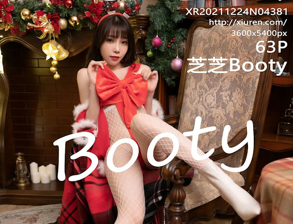 XIUREN No.4381 Booty (芝芝)