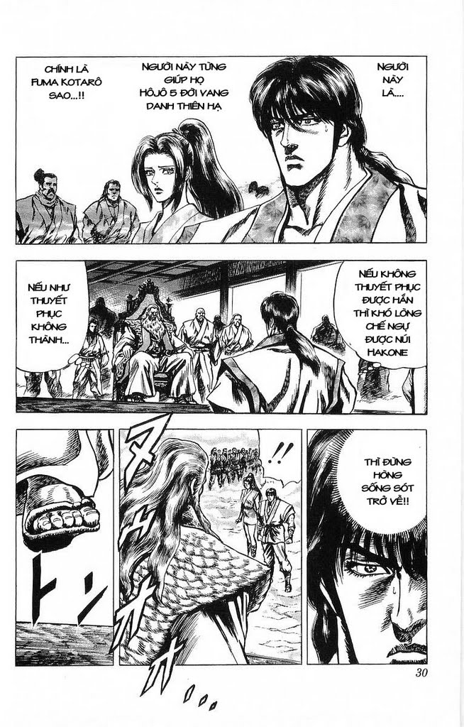 Sakon chap 16