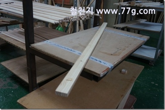 77gDSC03493-20130723-113335