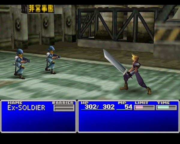 news_off_finalfantasyvii_1.jpg