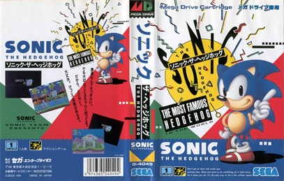 Sonic The Hedgehog JP art