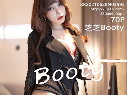 XIUREN No.3595 Booty (芝芝)