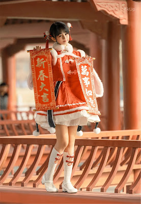 Coser@桜井宁宁 龙年新年篇