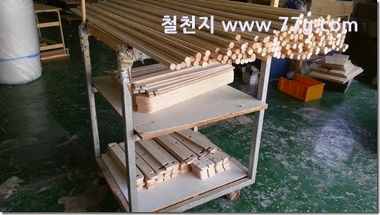 20140916145740