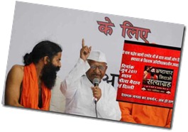 Baba-Ramdev-vs-Anna-Hazare