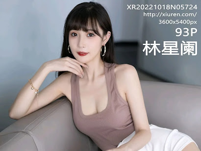XIUREN No.5724 Lin Xing Lan (林星阑)