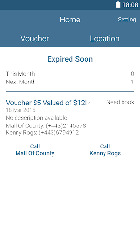 【免費生產應用App】Voucher-APP點子