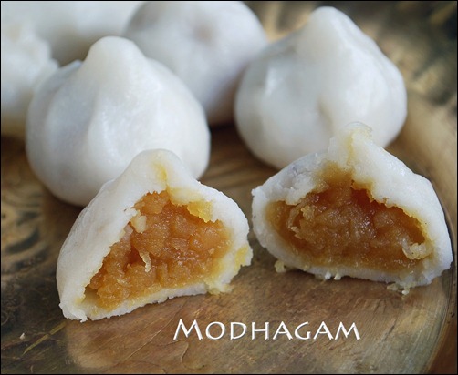 Modak