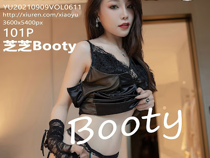 XiaoYu Vol.611 Booty (芝芝)