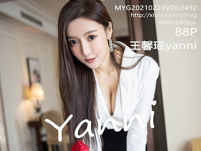 MyGirl Vol.492 Yanni (王馨瑶)